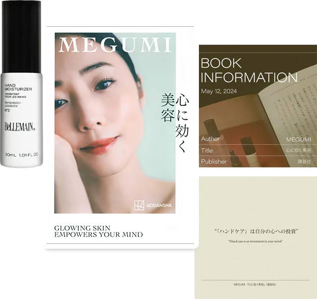 多数の雑誌掲載!!