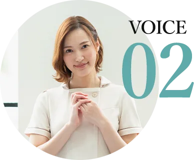 VOICE02
