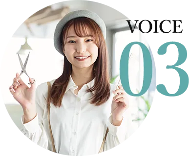 VOICE03